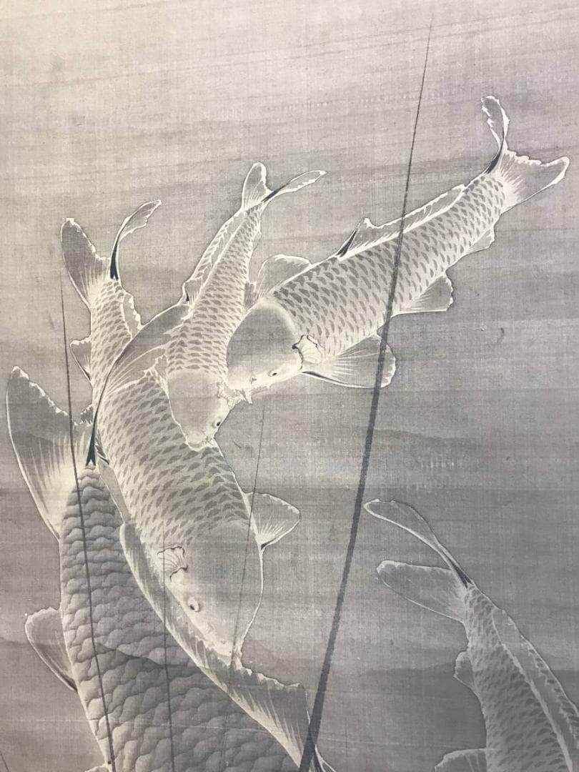 黒田稲皐/太公望/群鯉図/三幅対/花鳥図/人物図/掛軸/名家伝来/AD-896