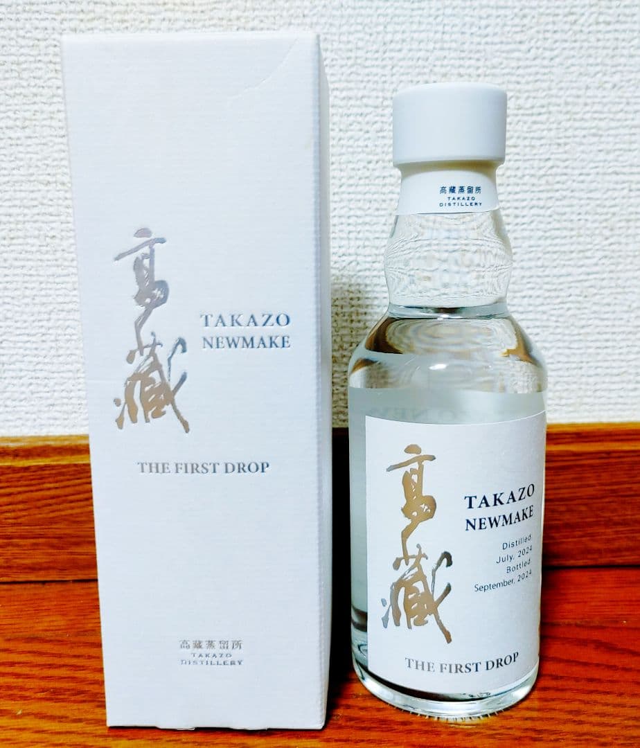 【限定1000本】TAKAZO NEWMAKE THE FIRST DROP