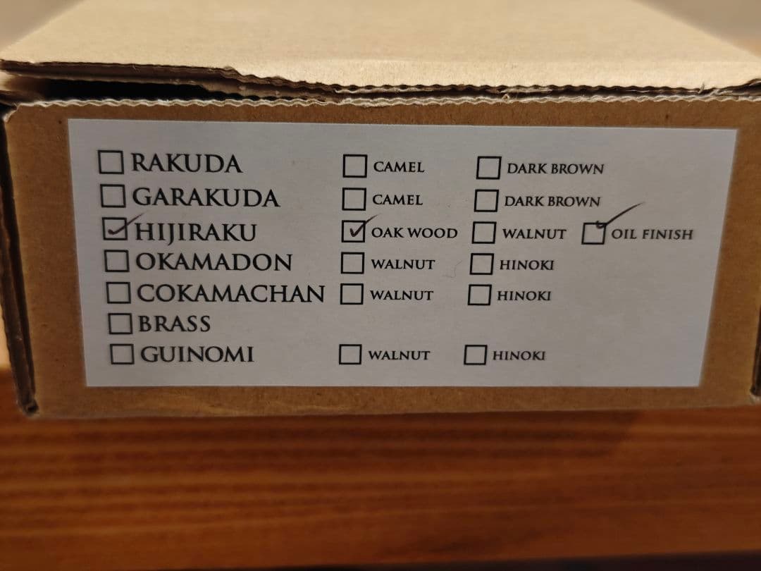 OLD MOUNTAIN HIJIRAKU オーク オールドマウンテン ヒジラク