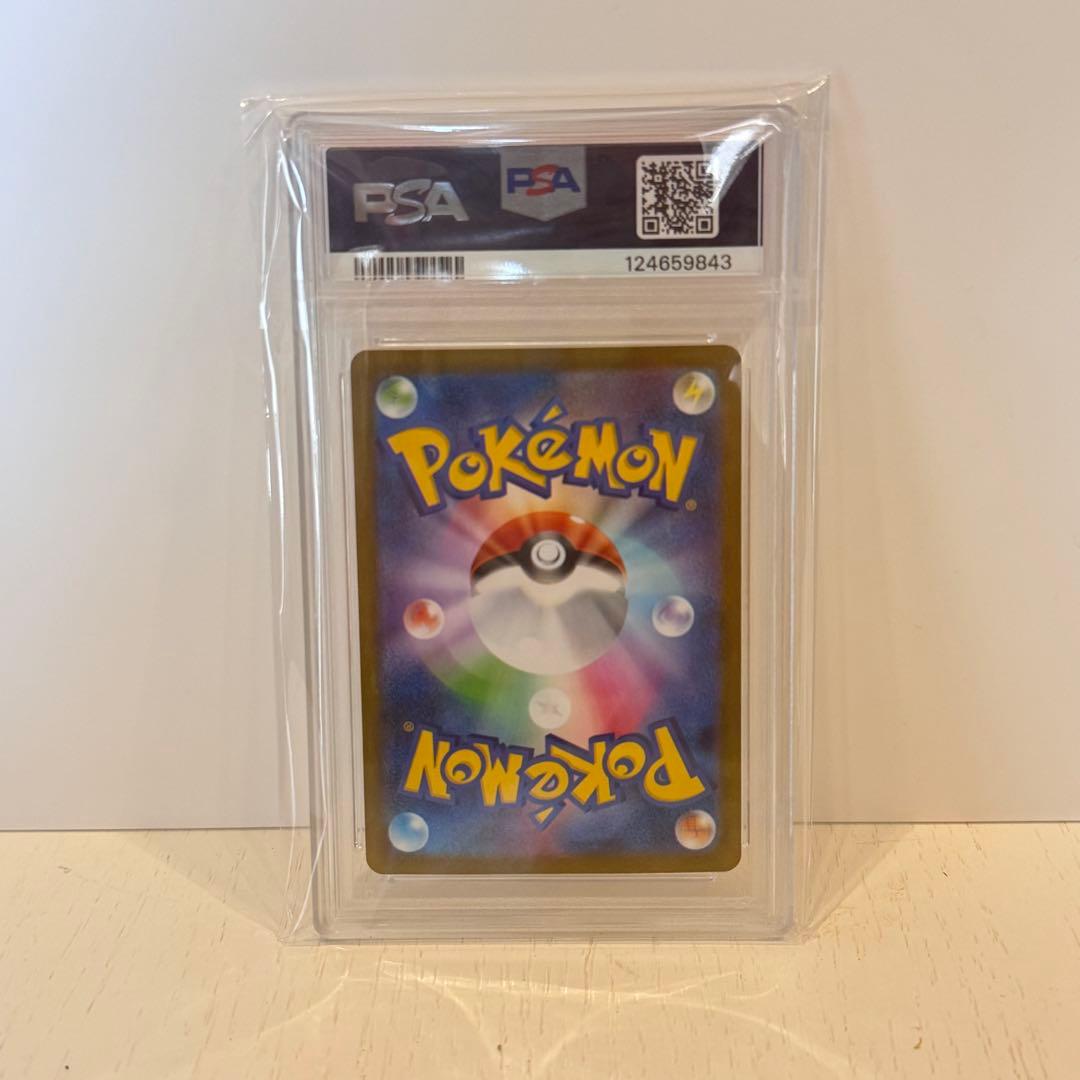 【 PSA10 】メガサーナイトex MUR #092 メガシンフォニア