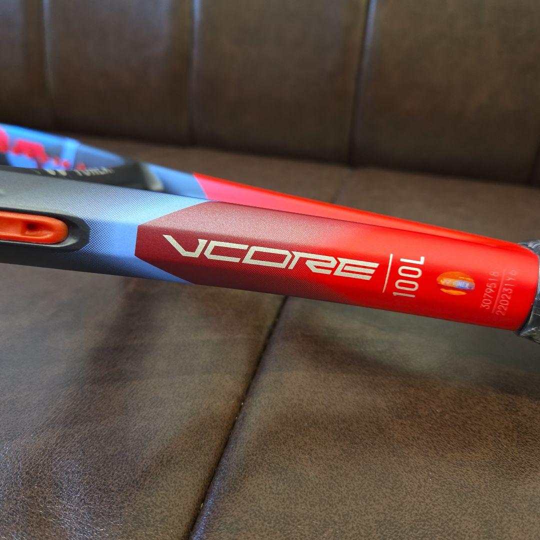 【新品】テニスラケット　ヨネックス　VCORE100L ブイコア100L G2