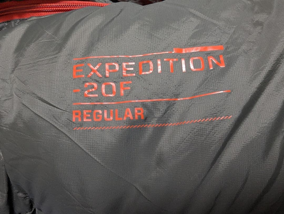 REI EXPEDITION -20F (-28C) ミイラ型寝袋