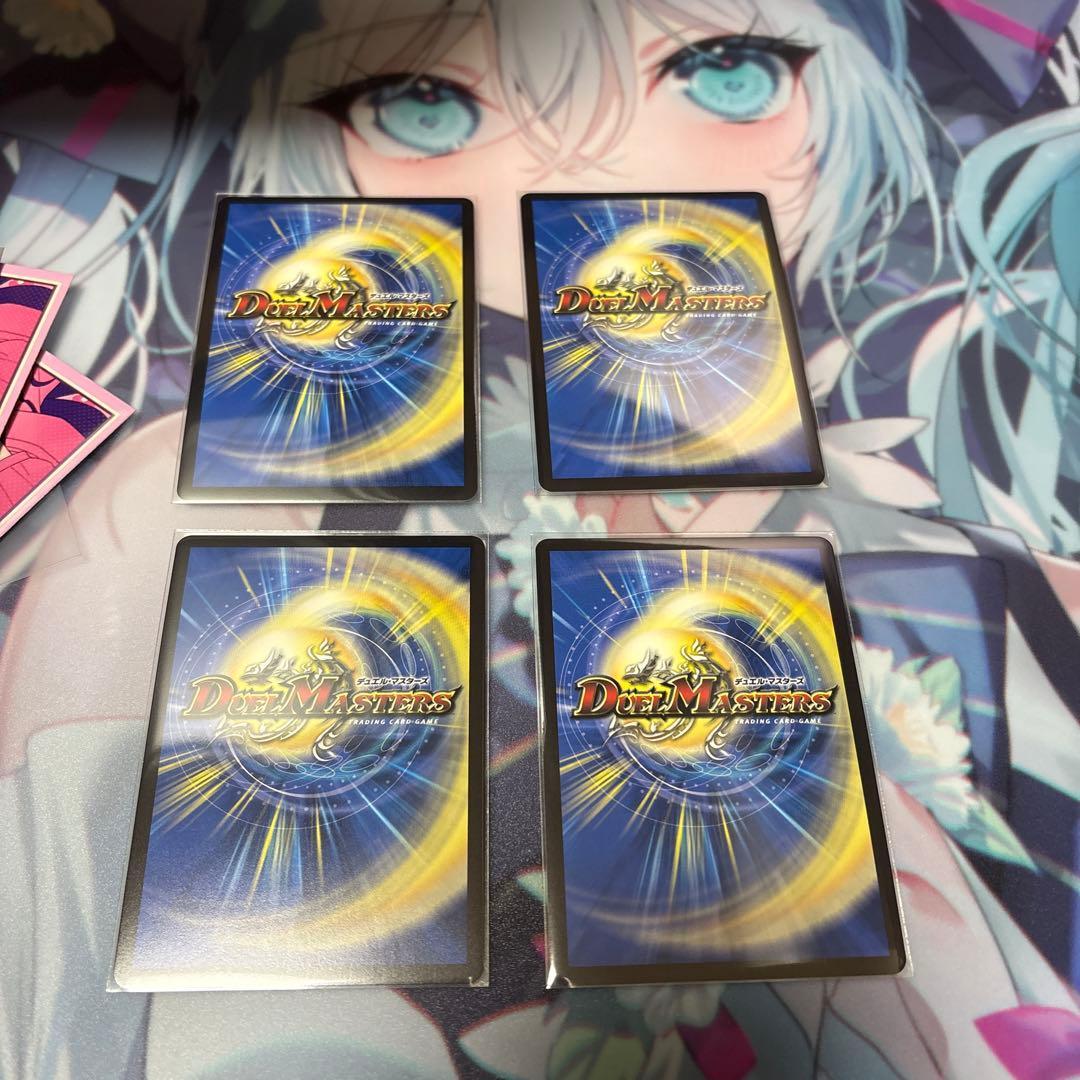 魔令嬢バロメアレディ　シークレット 4枚