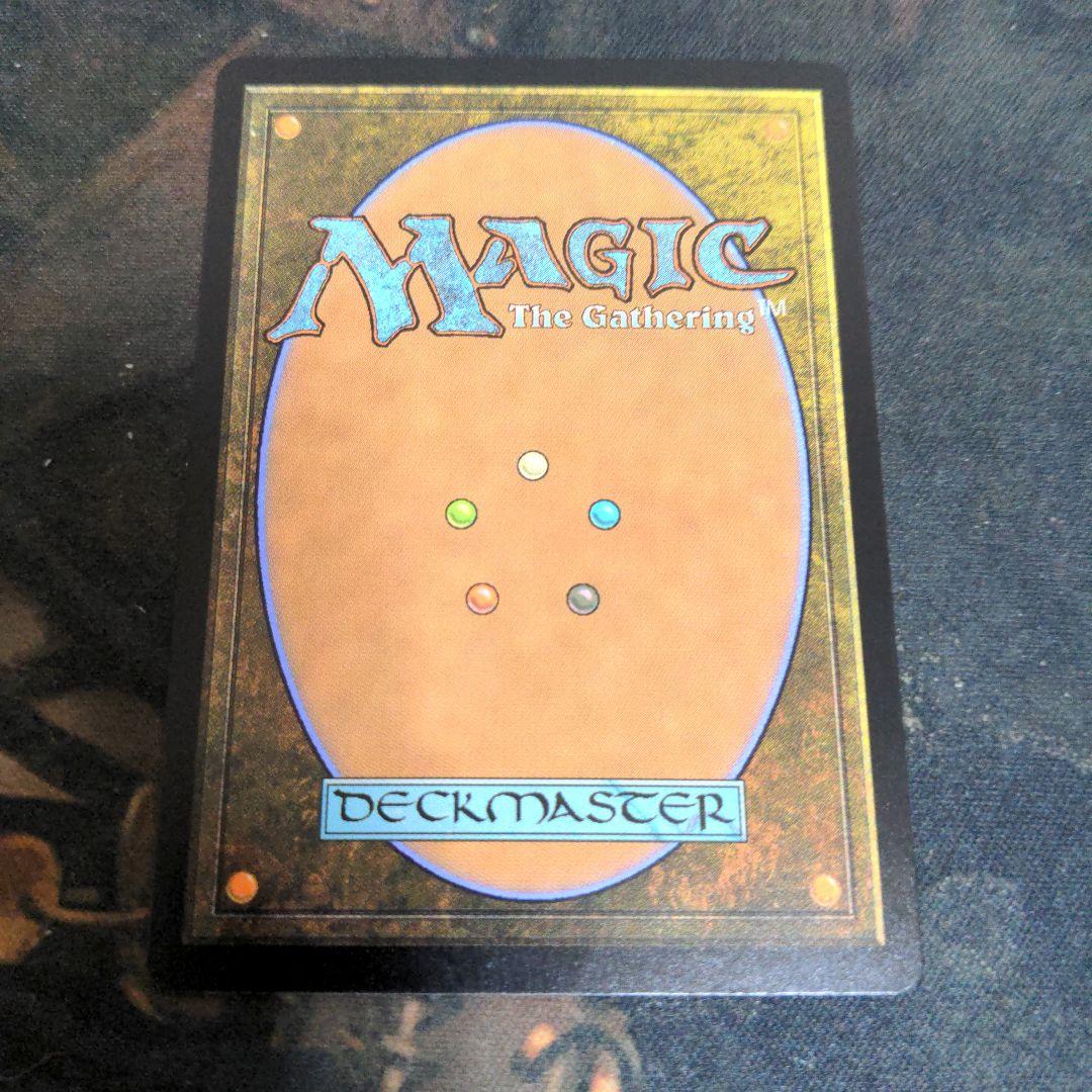 古の墳墓　拡張　foil　29日まで