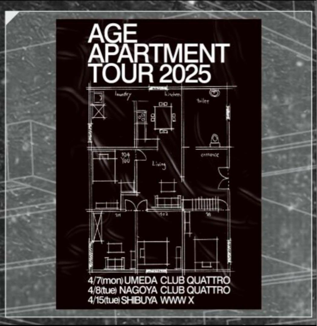 Age Factory 直筆サイン入りポスター