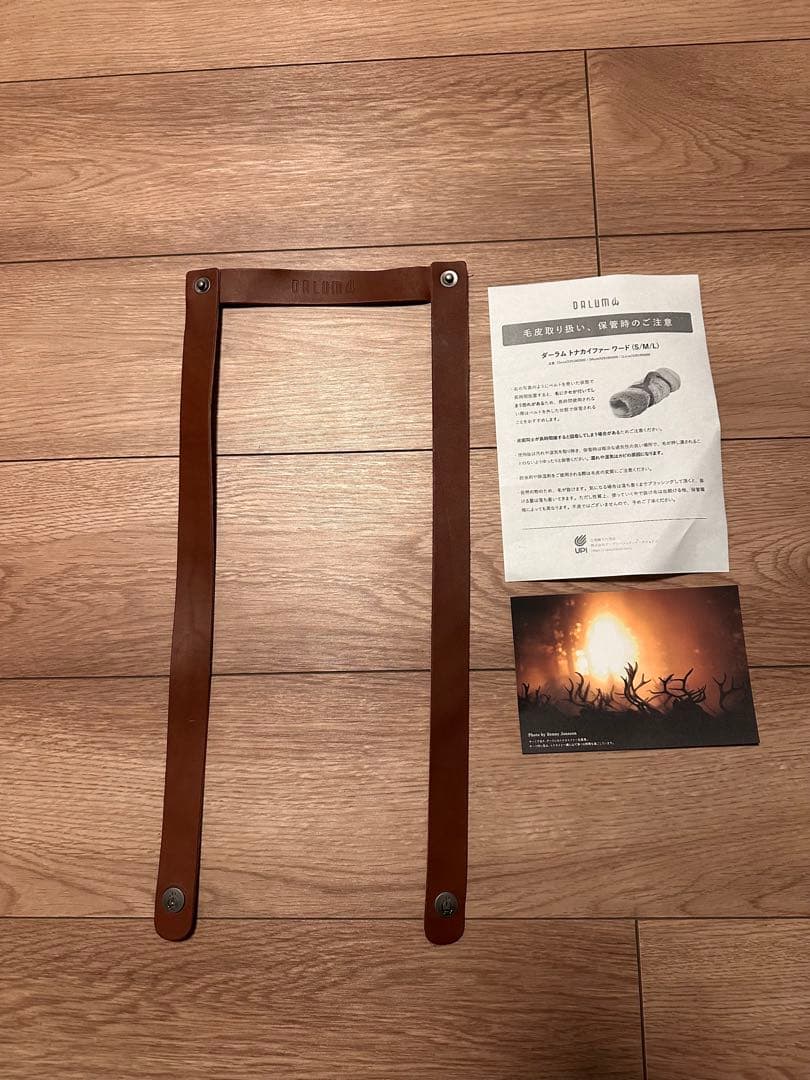 ダーラム　トナカイファー　Mサイズ　Dalum