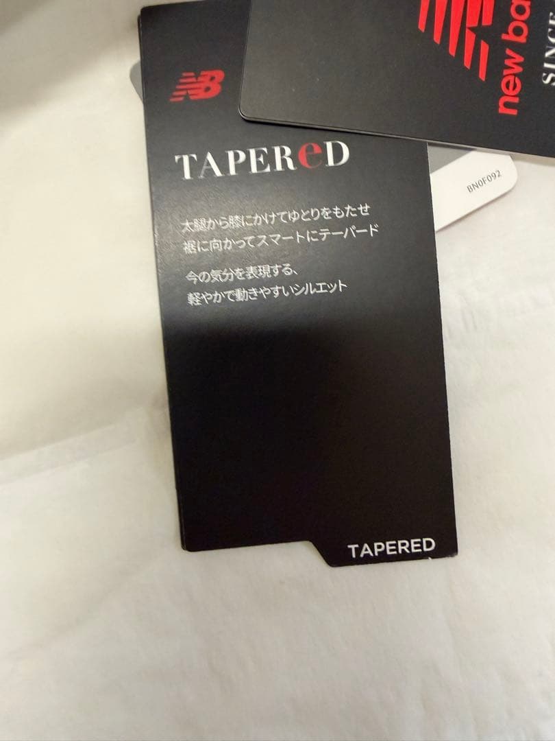 ¥51,700新品正規品【NB/4】中綿セットアップダウンジャケットダウンパンツ