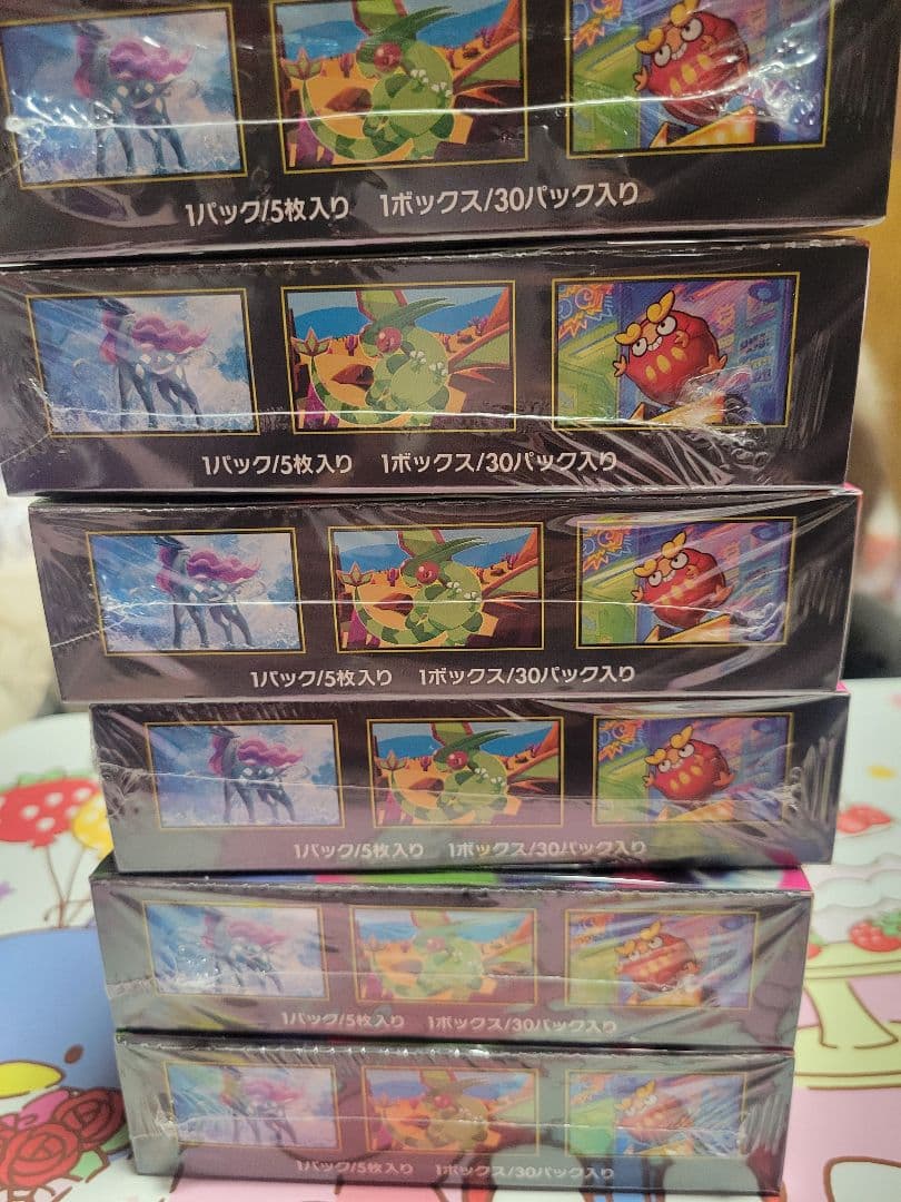 シュリンク付きbox　インフェルノx 6box ポケモンカードゲーム