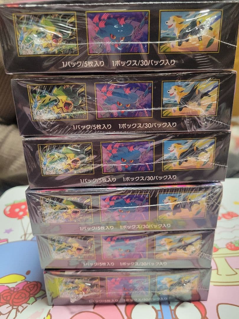 シュリンク付きbox　インフェルノx 6box ポケモンカードゲーム
