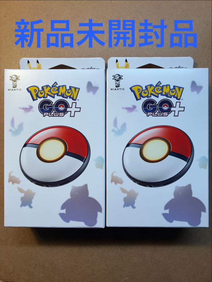 新品未開封 2個セット Pokemon Go Plus + ポケモンゴー プラス