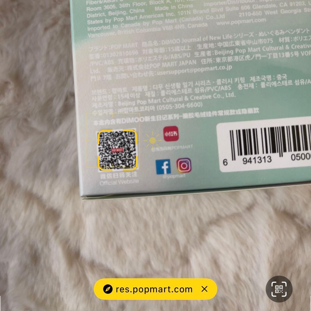 1月30日～2月2日まで発送できませんです。