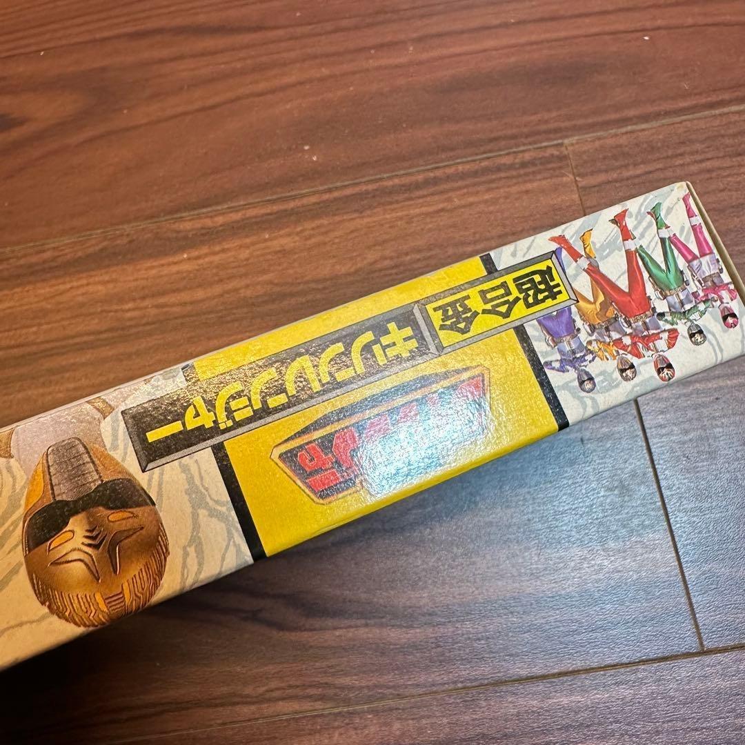 超合金 五星戦隊ダイレンジャー キリンレンジャー 4667