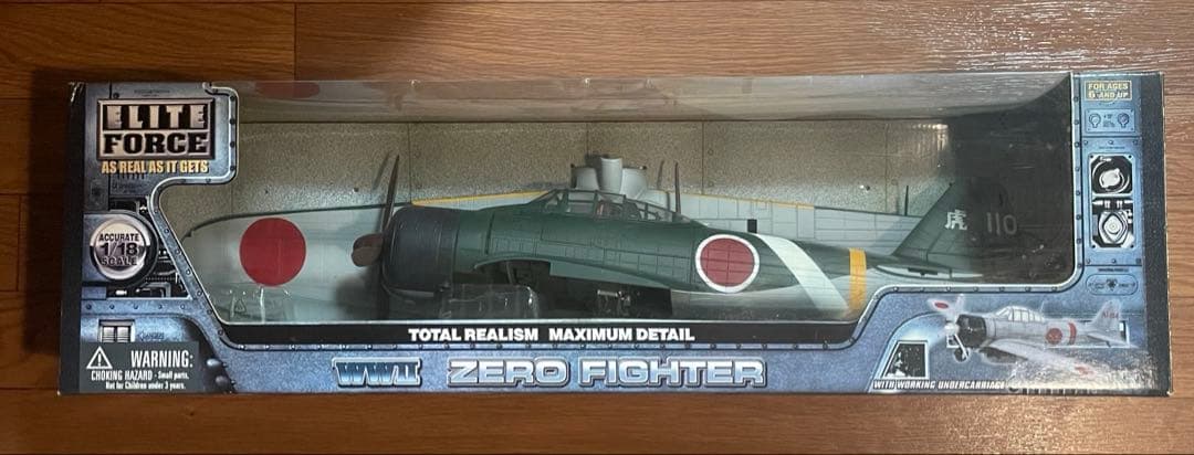 エリートフォース 1/18 ZERO FIGHTER