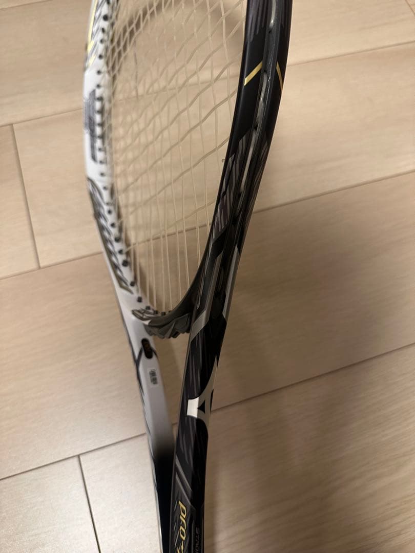 ラケット(軟式用) DIOS pro x