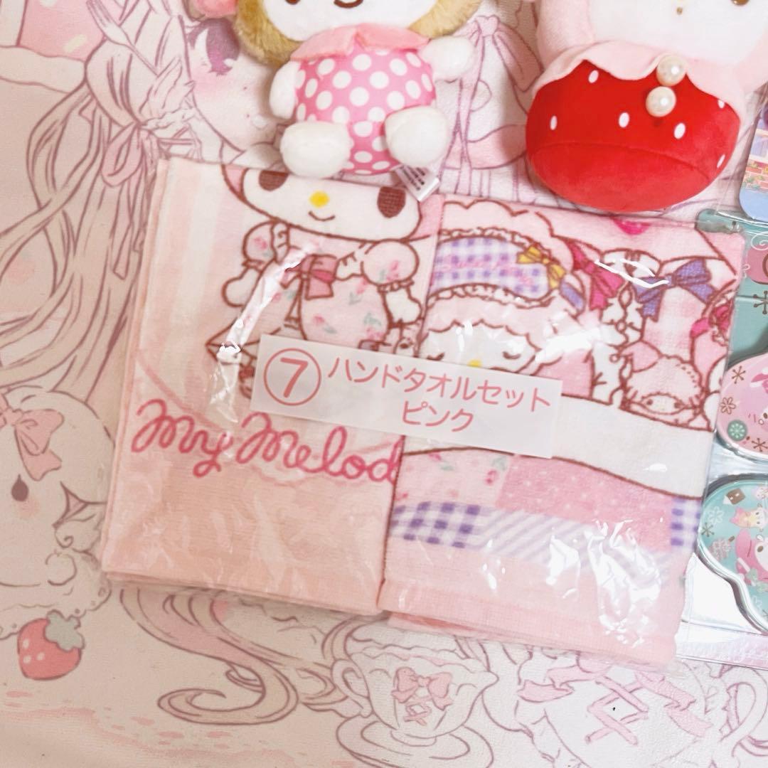 サンリオ　マイメロディ　いちご　ハチ公　ブローチ　マスコット　ぬいぐるみちいかわ