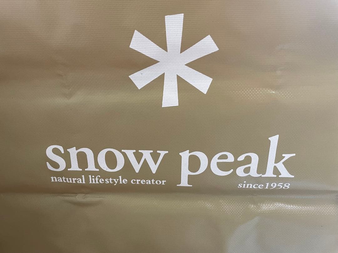 美品、廃盤 peak ガビングスタンド　説明書あり