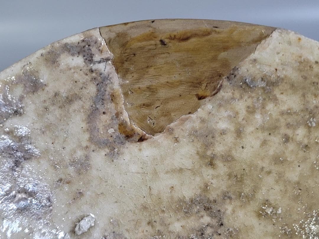 茶道具 古瀬戸 山茶碗 古美術 DT478