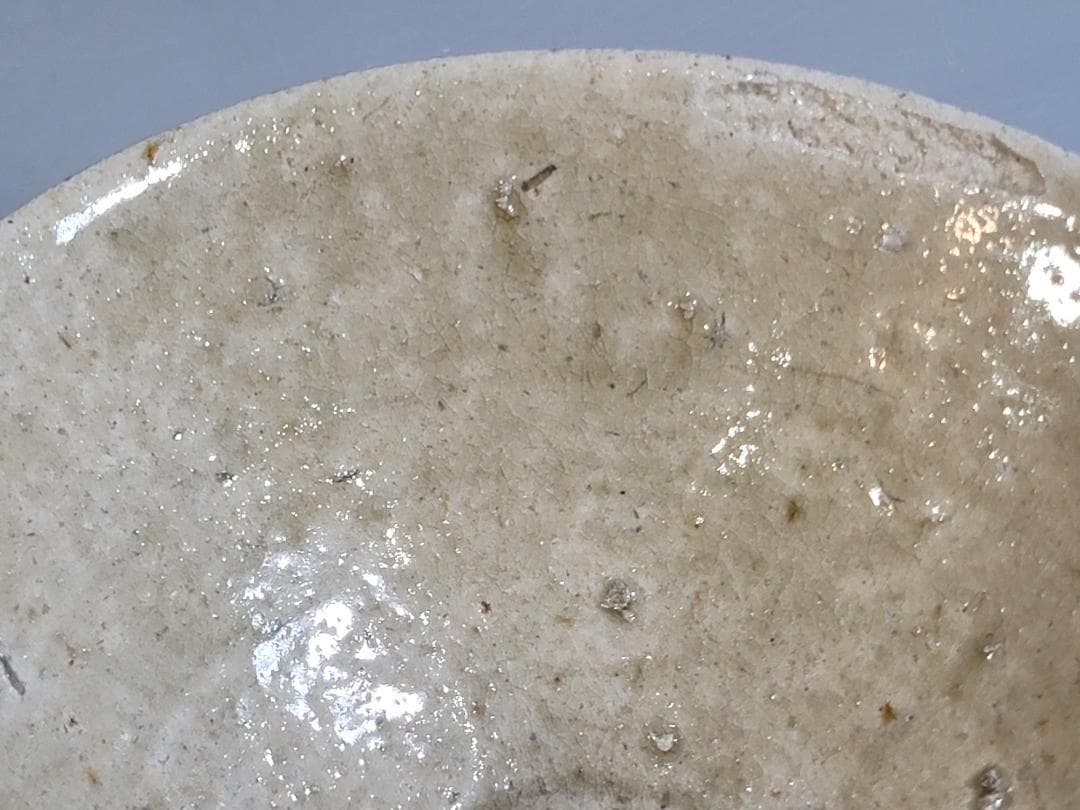 茶道具 古瀬戸 山茶碗 古美術 DT478