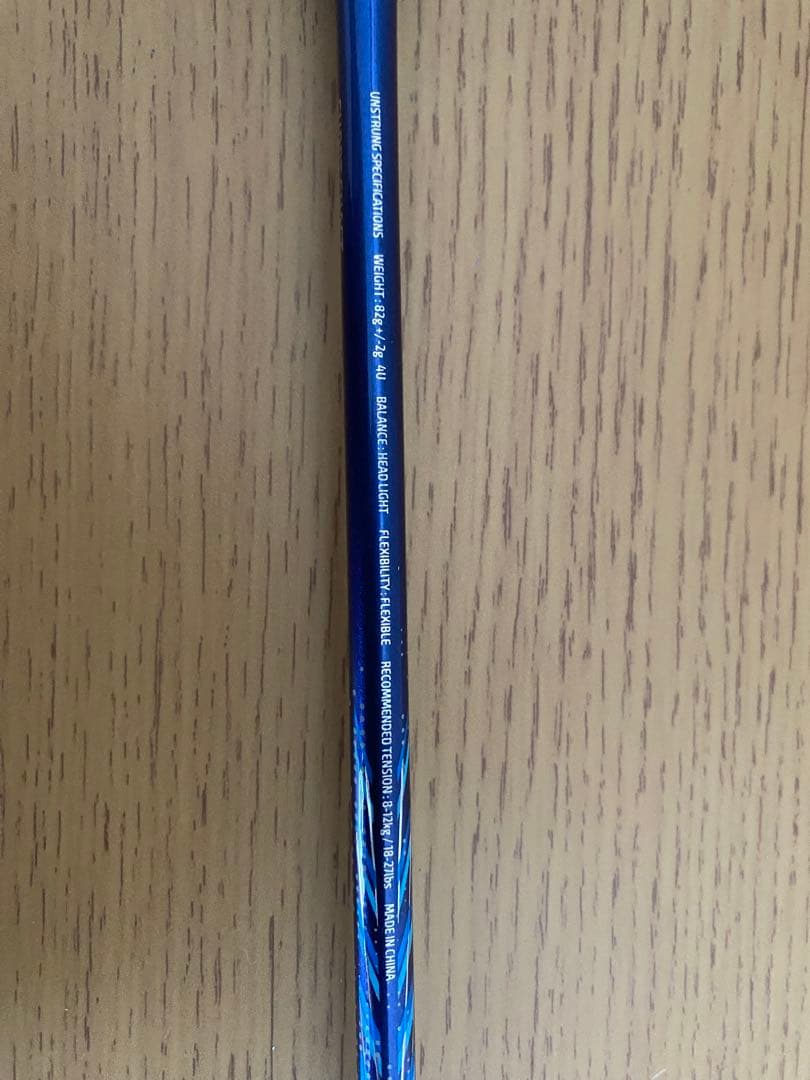 バボラ⭐︎バドミントンラケット 新型サテライトオリジン　エクスボルトストリング付！