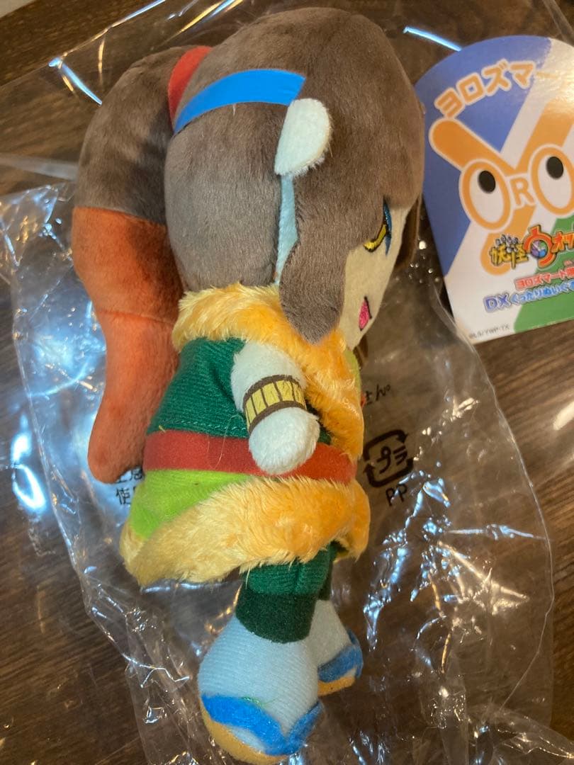 ヨロズマート限定　妖怪ウォッチ ぬいぐるみ　大ガマ