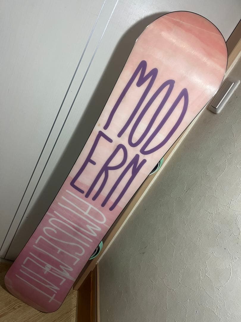 初中級者！modern rays 137cm joyride新品 バインセット