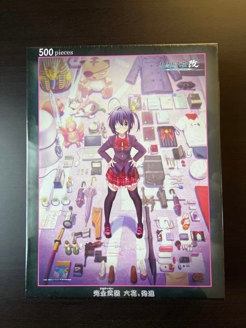 劇場版 小鳥遊六花・改 劇場グッズセット 中二病でも恋がしたい！