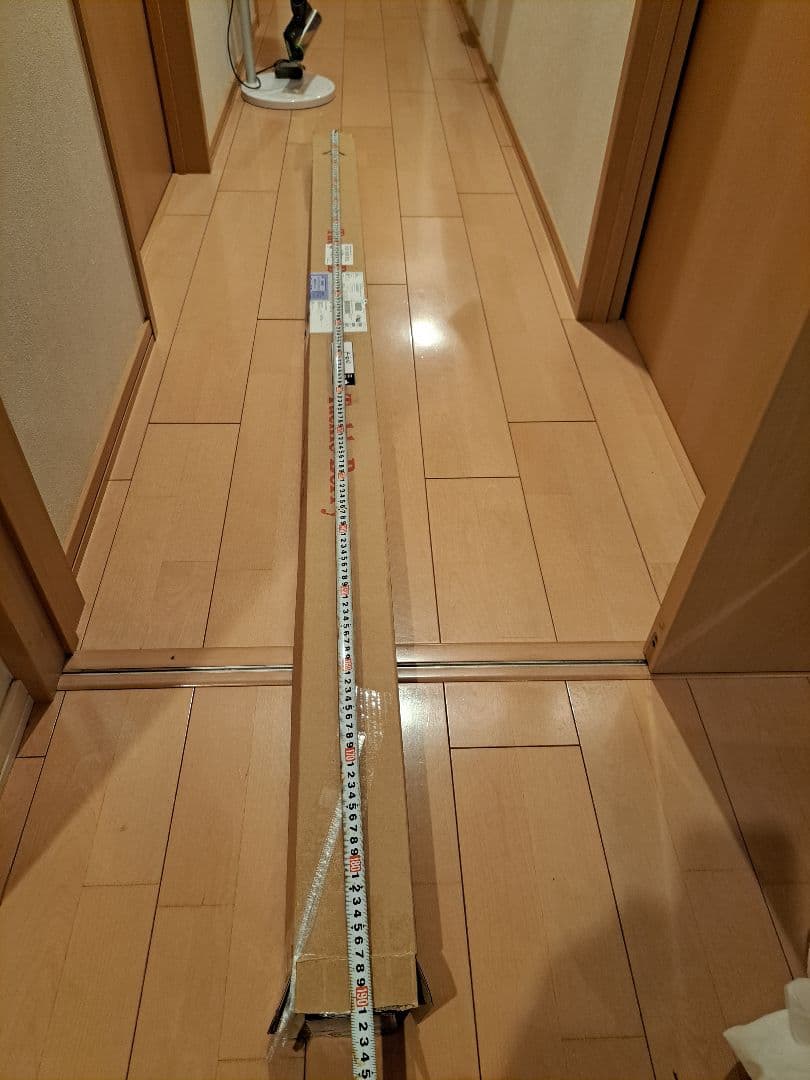 DAIWA LEADING ネライ M-230