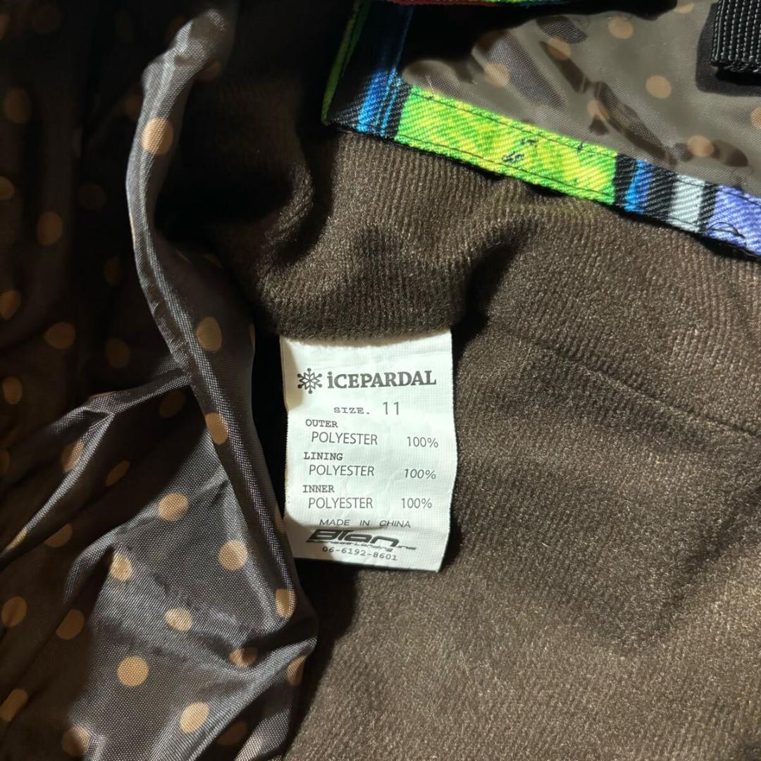 icePARDAL アイスパータル スノーボードウェア ジャケット パステル