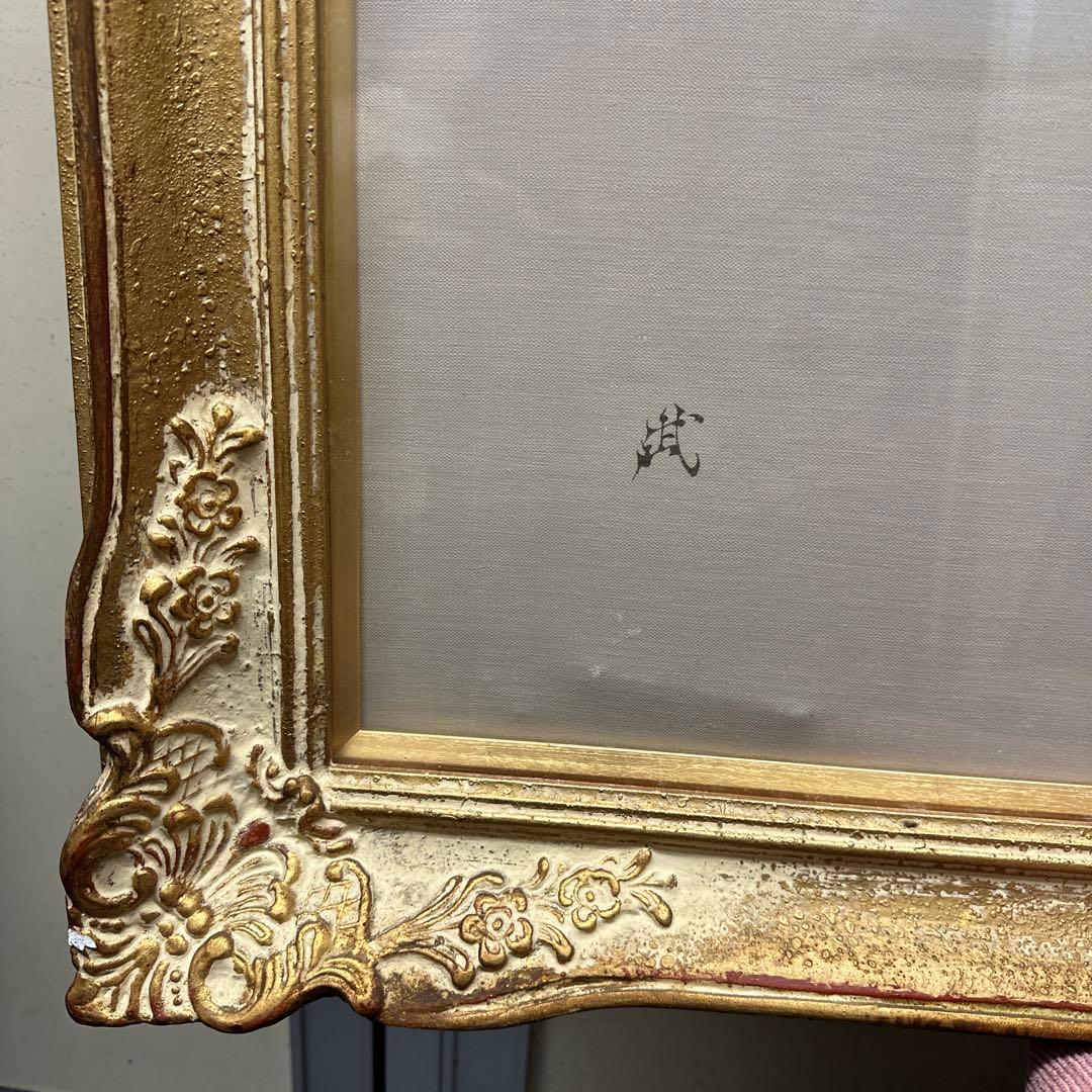 真作 小練武志 50号油彩「虹に舞う蝶」独自の幻想的な色彩描写