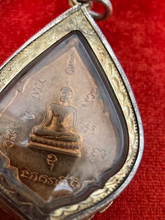 LP YA《2514 第八期自身 巴拉咪吉帝哥》