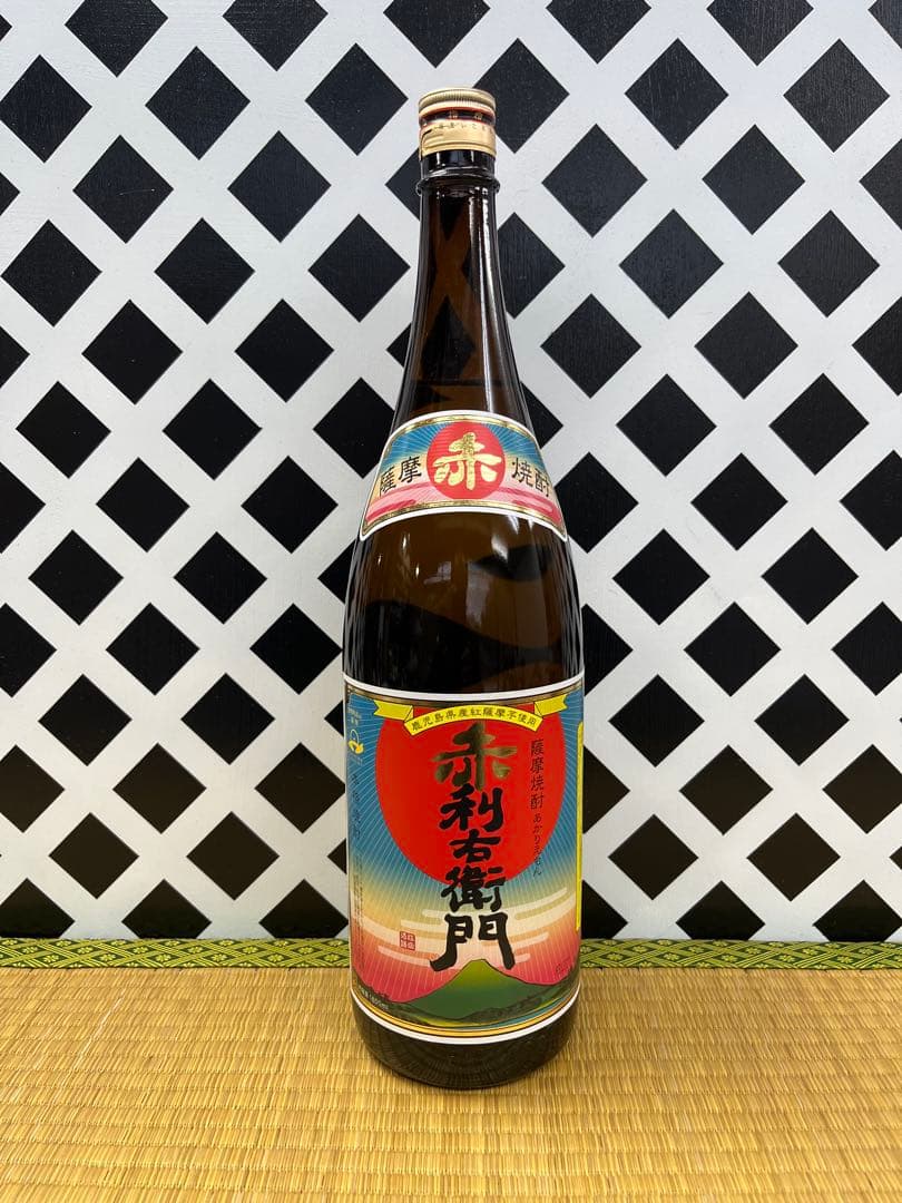 プレミアム焼酎魔王 赤利右衛門 せごどん 魔王 南洲翁（純米酒）白金の露黒 無双