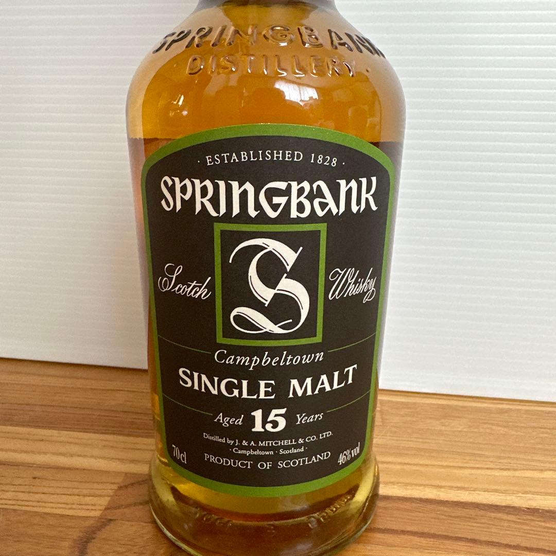 J*S様 【旧ボトル】希少　スプリングバンク15年