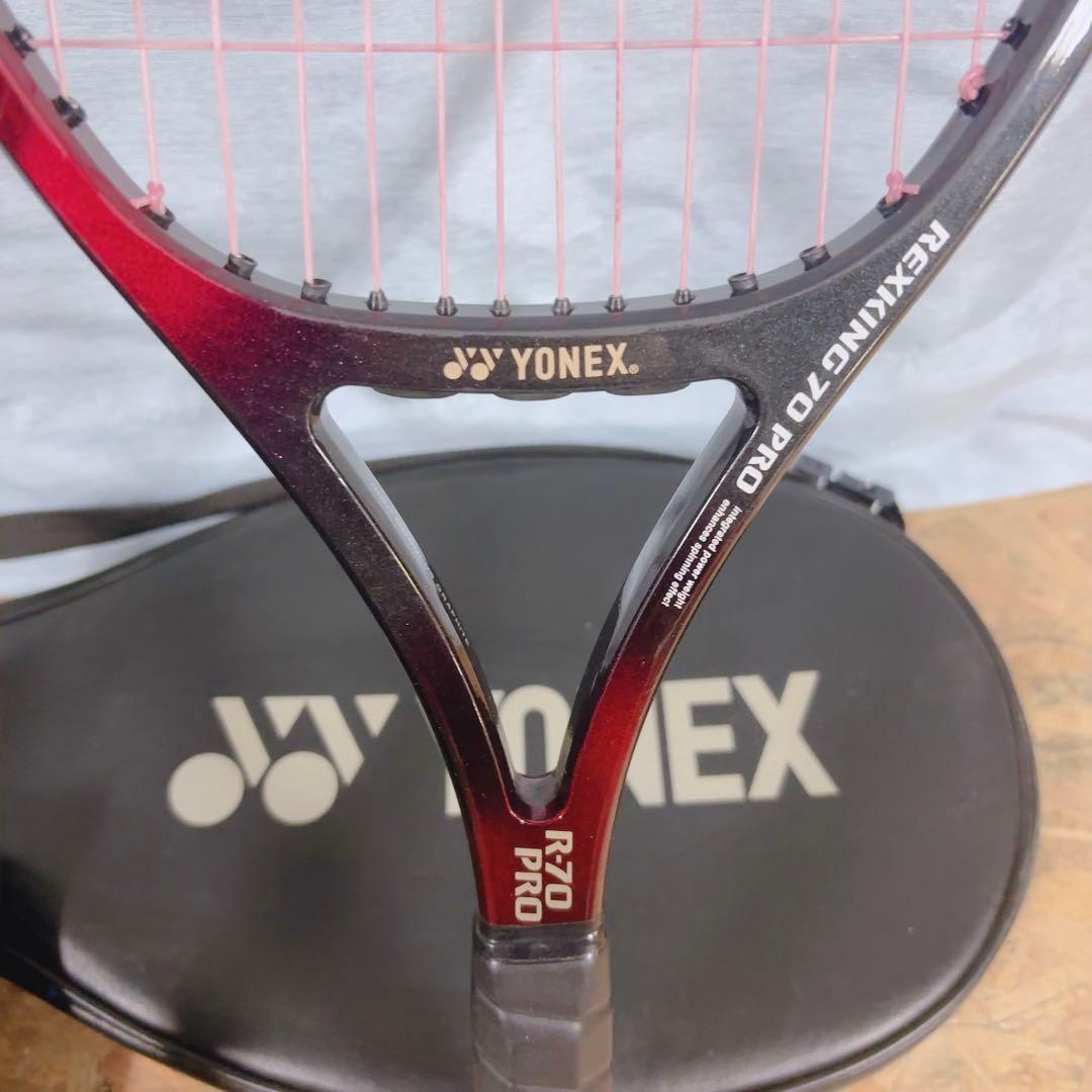 初心者も上級者もウェルカム♪遊べるテニスラケット3本！カラー強めの個性派ラケット