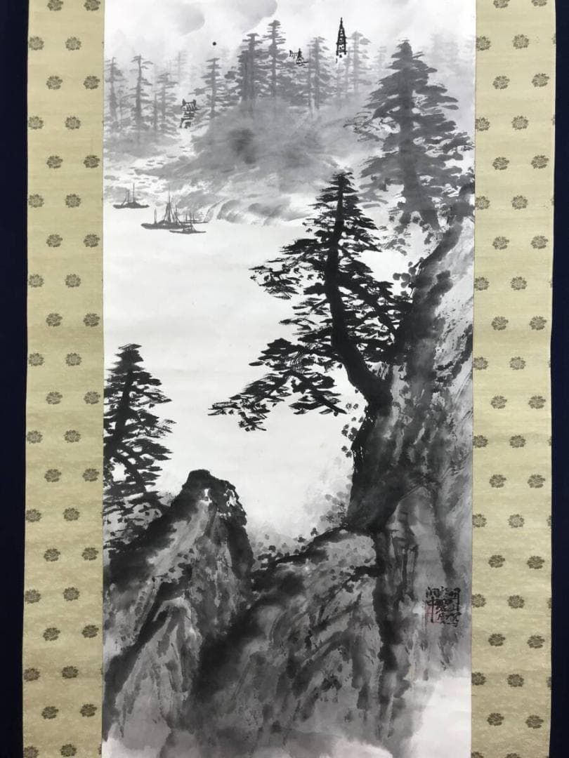 真作/飛田周山/山水図/掛軸/名家伝来/AH-799