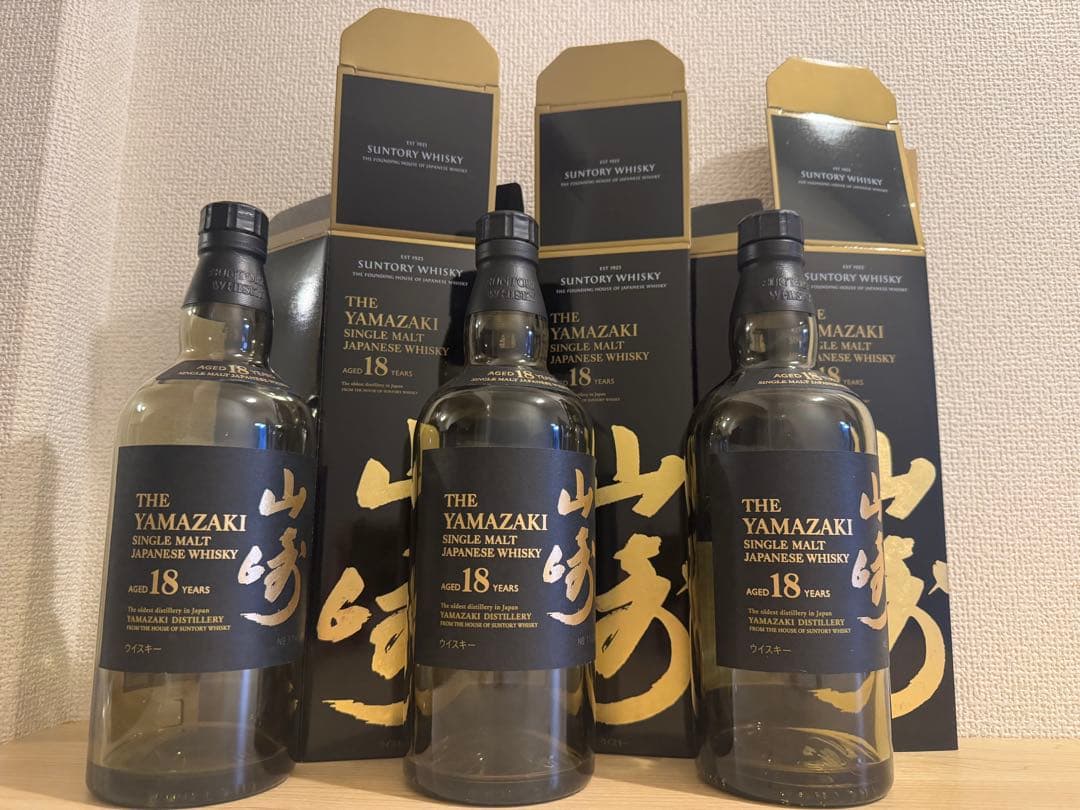 やまかき　山崎 18年 3本シングルモルトウイスキー空瓶700ml 箱付き