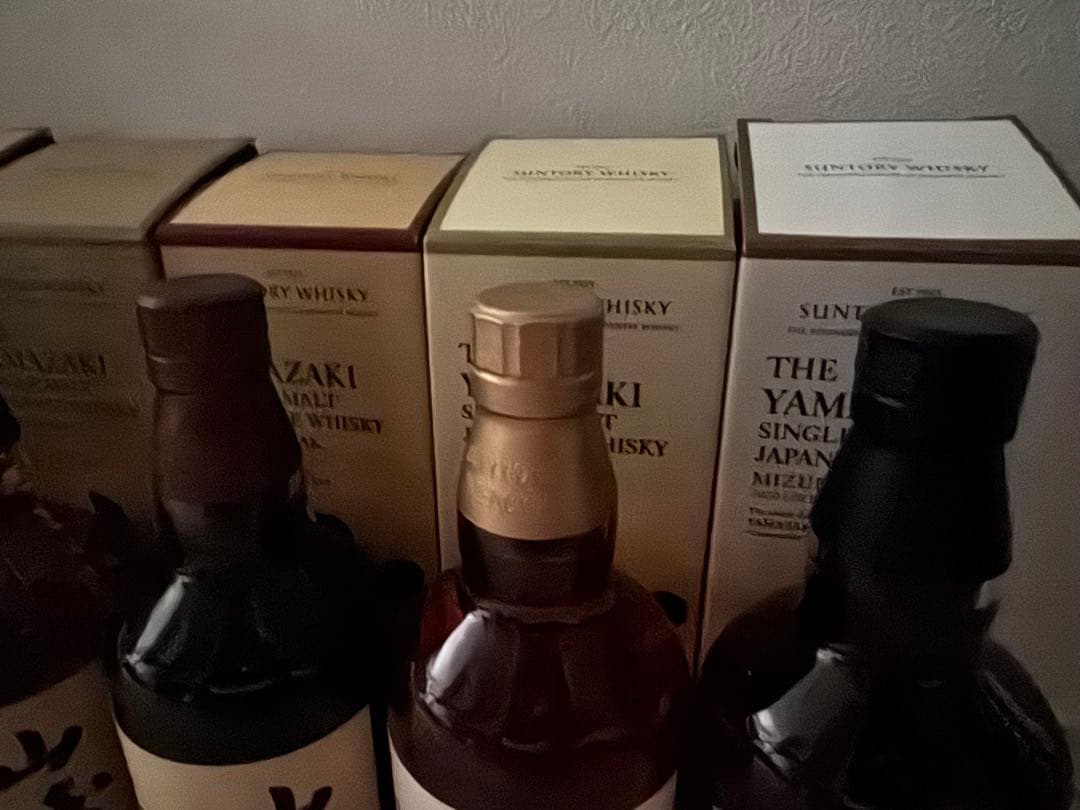 【最終値下げ】Suntory 山崎 2020 Edition 5本セット