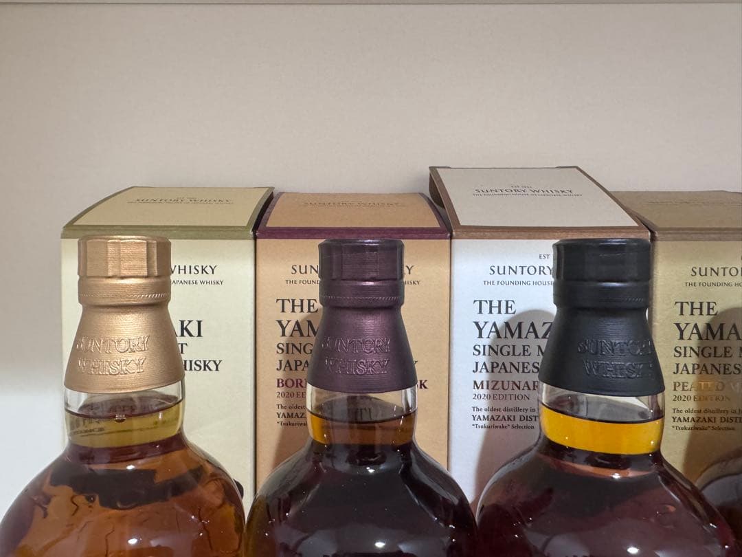 【最終値下げ】Suntory 山崎 2020 Edition 5本セット