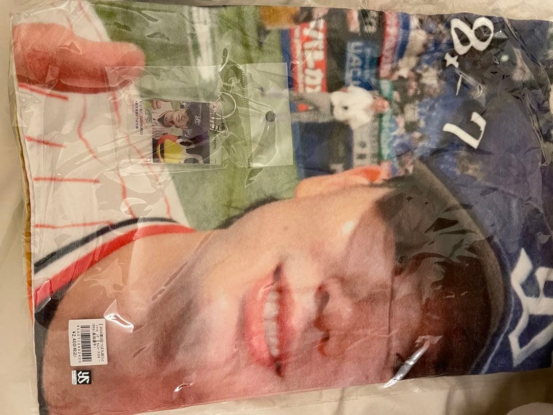 長岡秀樹 タオル