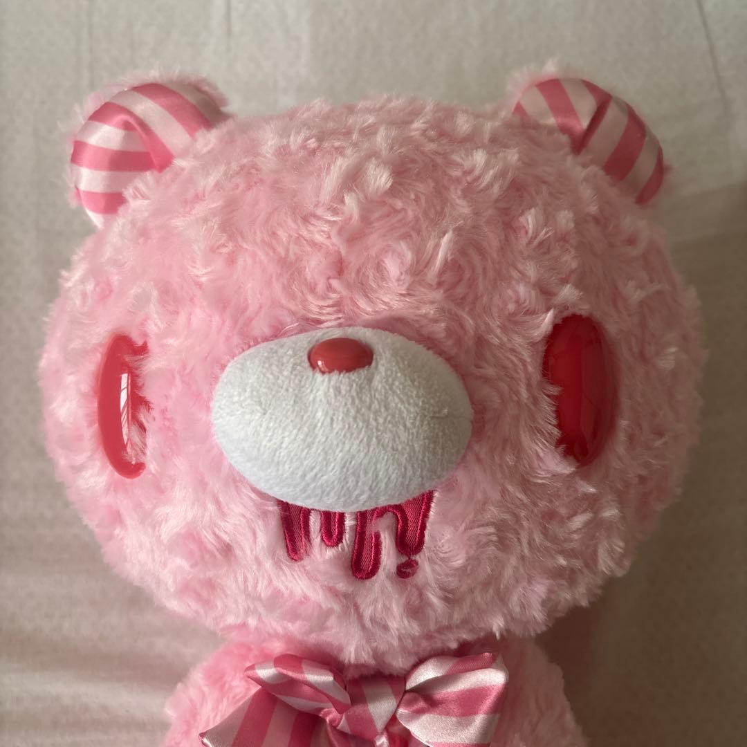 チャックスGP いたずらぐまのグル～ミ～ぬいぐるみ　テディグリズリー