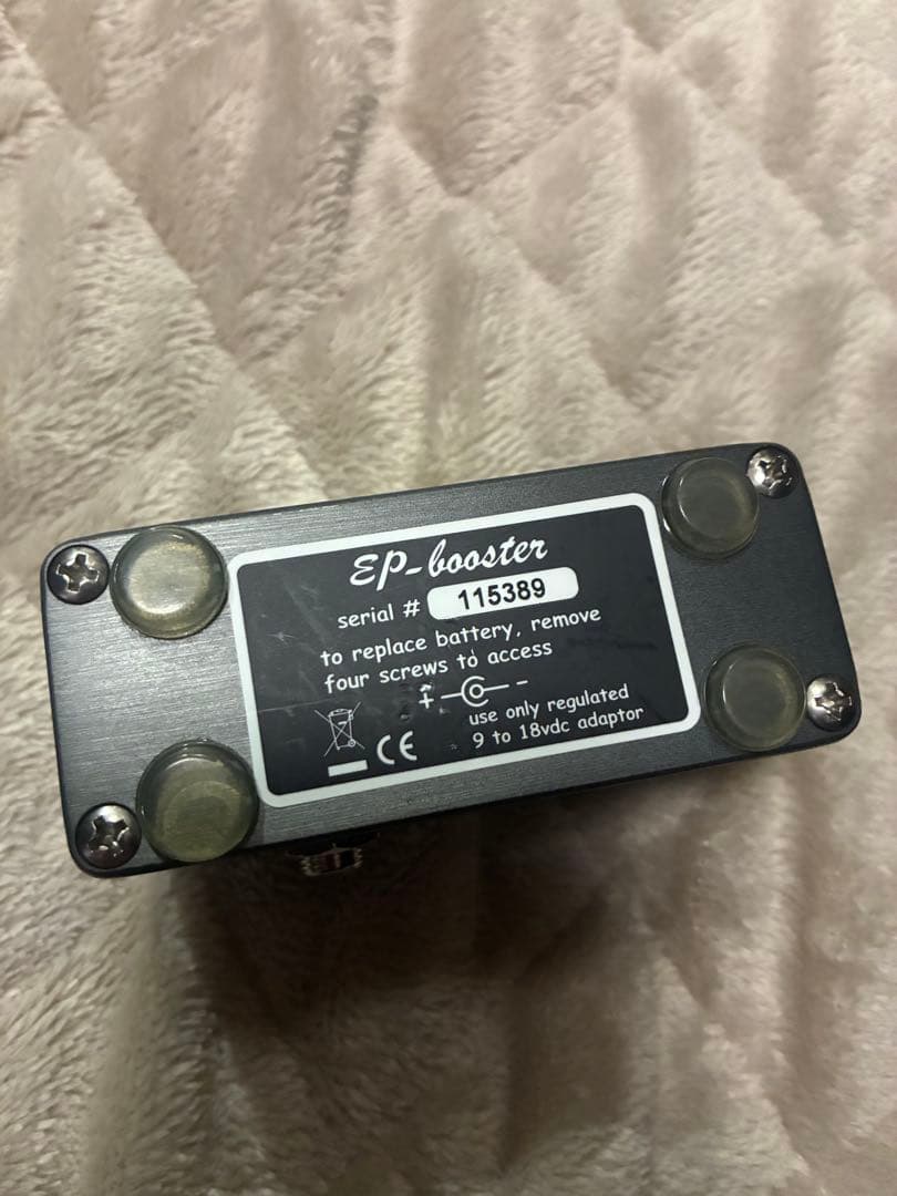 【美品】Xotic EP-Booster 電源アダプタXVD-1セット