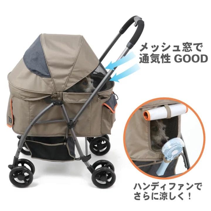 犬 カート バギー おしゃれ ハンドフル ペットカート