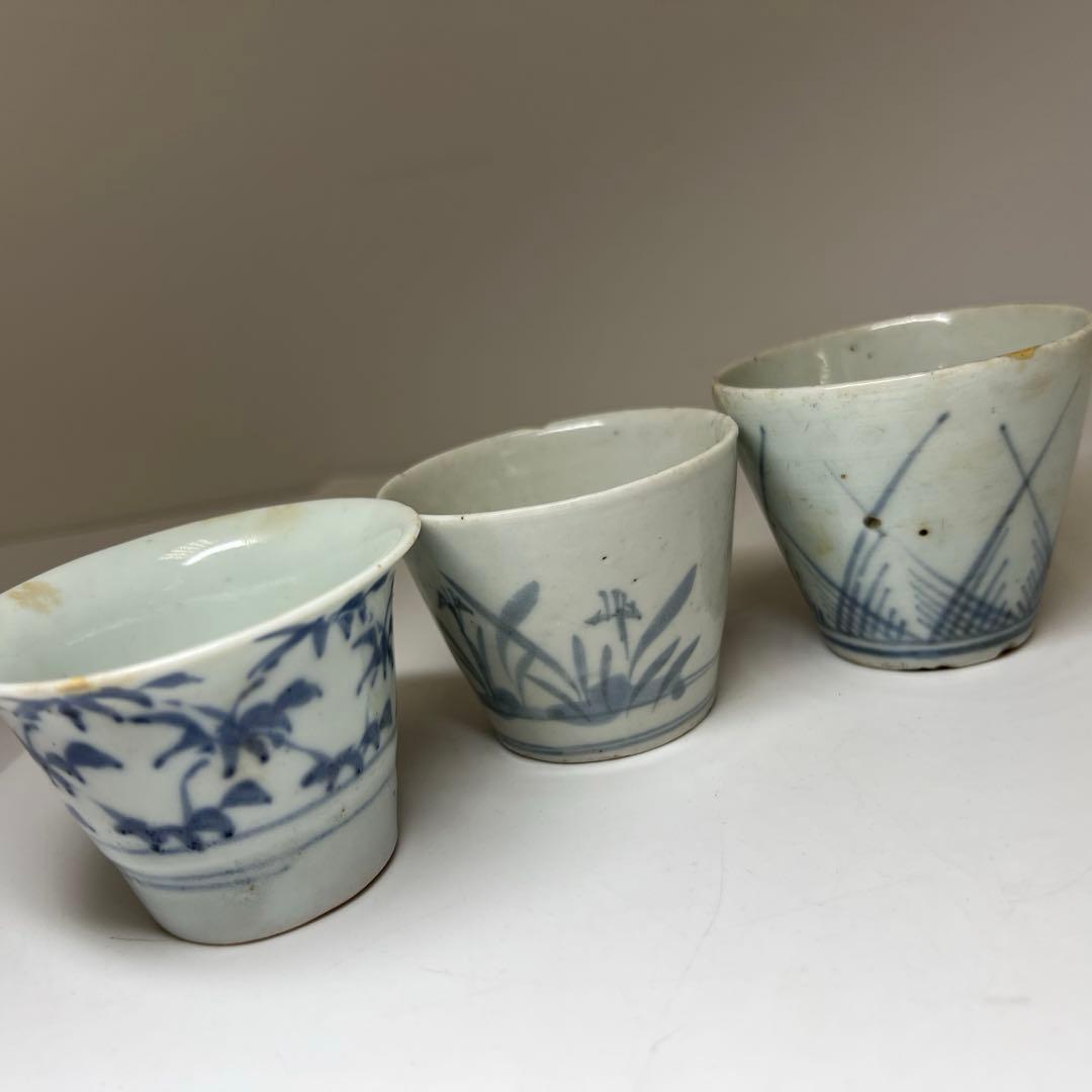 江戸初期　初期伊万里厚底そば猪口3客　口径7~7.5㎝　東Y8-0204①タトチ