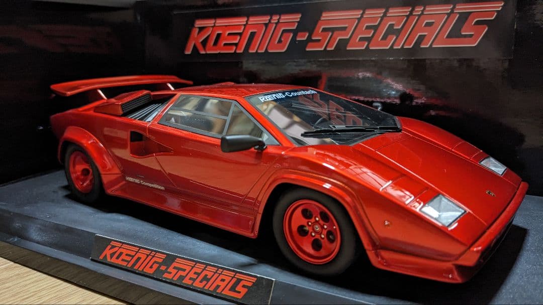ミニカー KYOSHO Koenig Specials 1/18