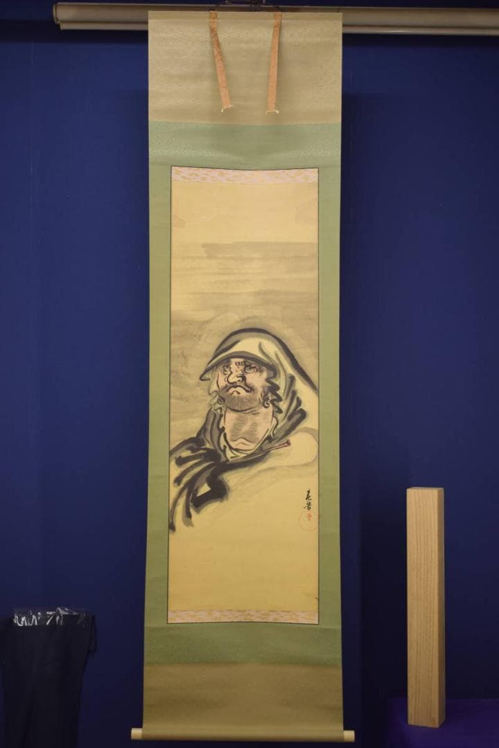 真作/春芳/達磨大師図/布袋屋掛軸HI-669