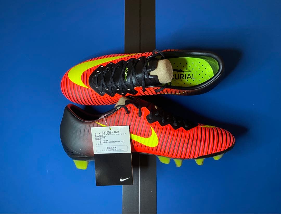 マーキュリル ヴェイパー 11 HG-V 26.5cm