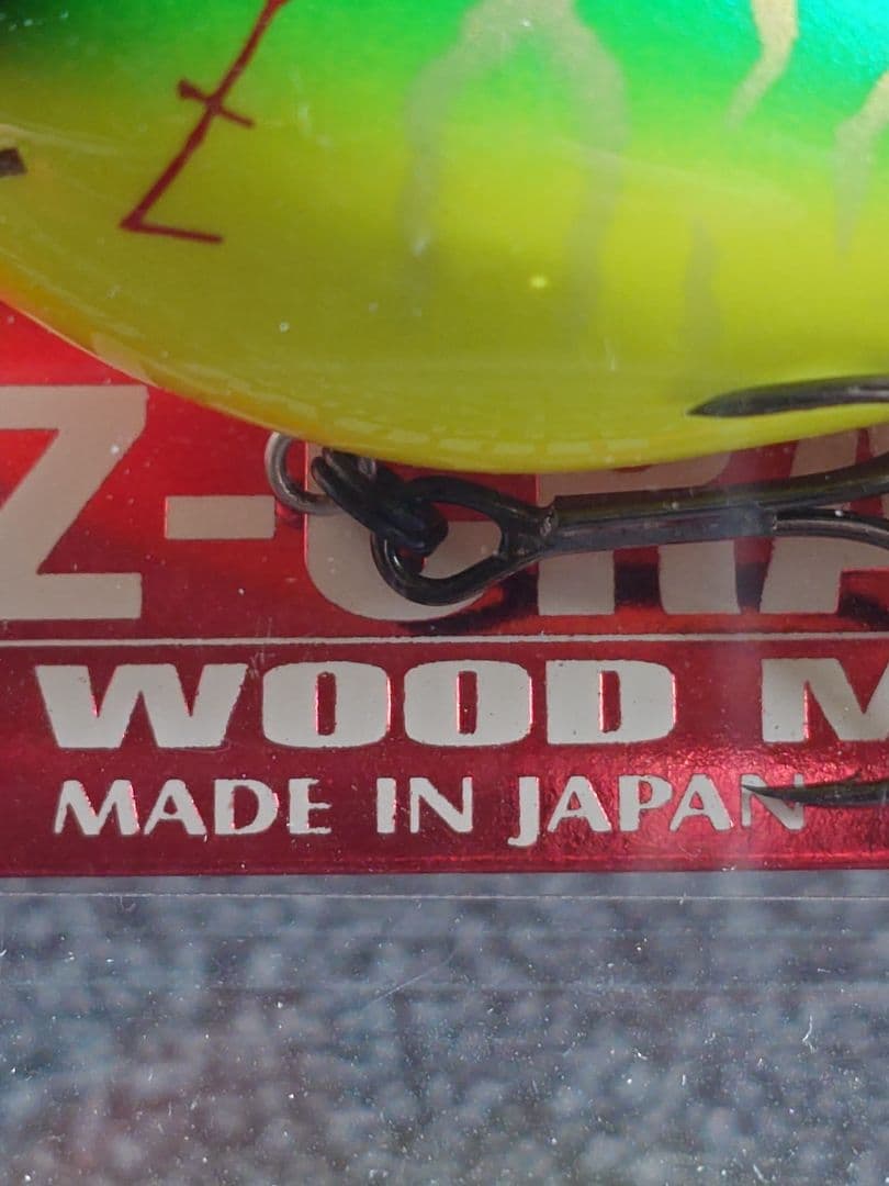 メガバス z-クランク 赤 ウッド バイブラッシュ ホットタイガー 新品未開封
