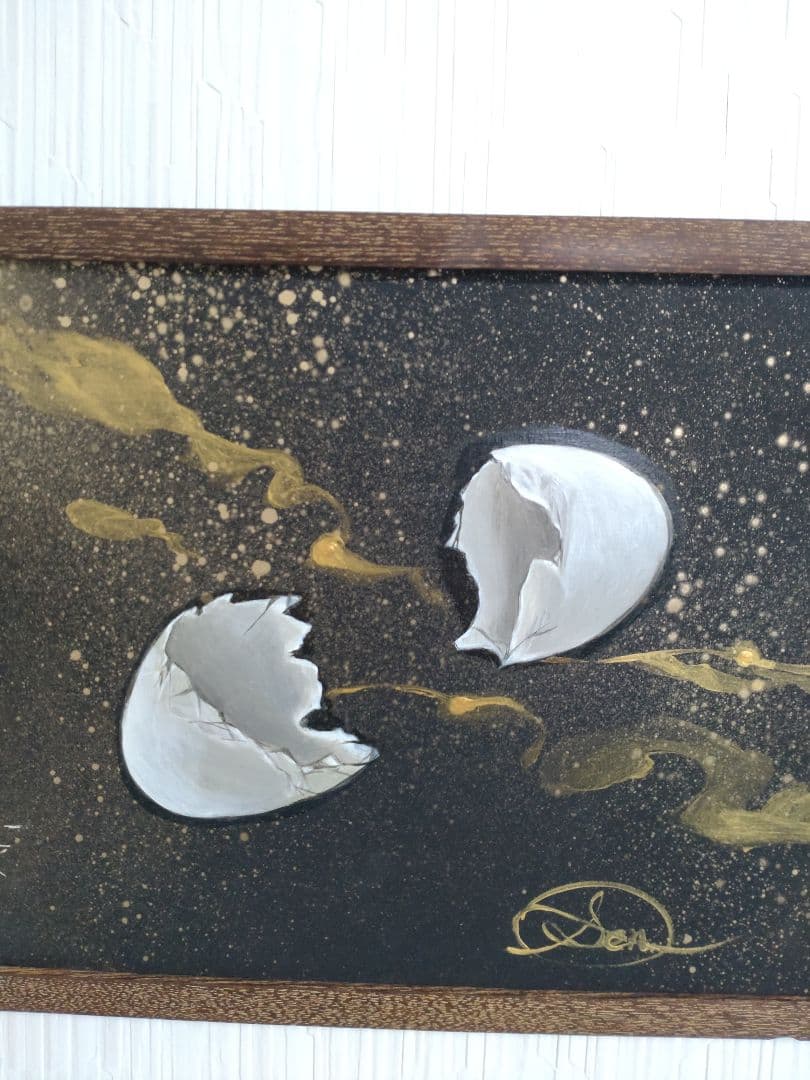 卵の油絵【コスモ・エッグ】1点物の原画◆作者サイン入り/額縁付属