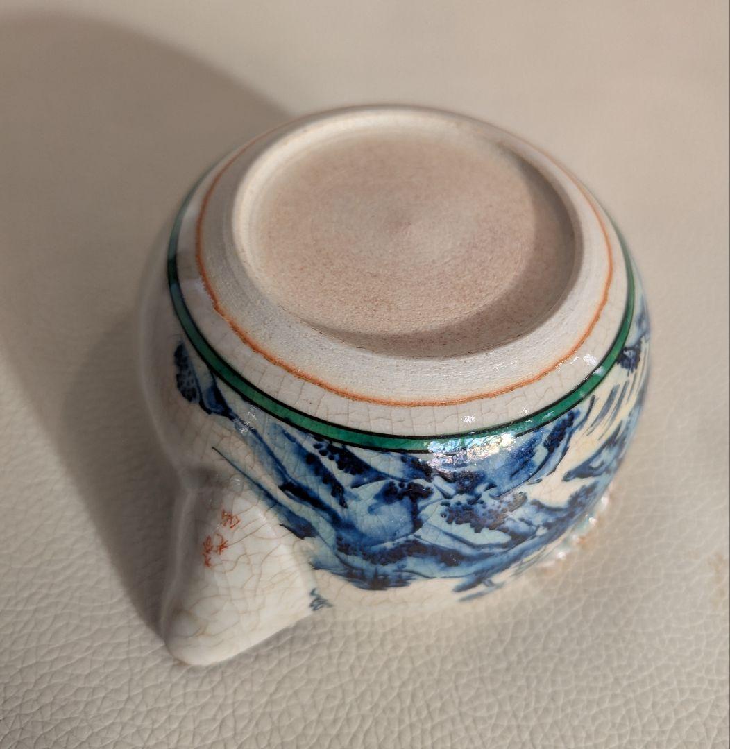 煎茶道具　九谷焼「光仙造」山水文　煎茶碗・宝瓶・湯冷まし　共箱