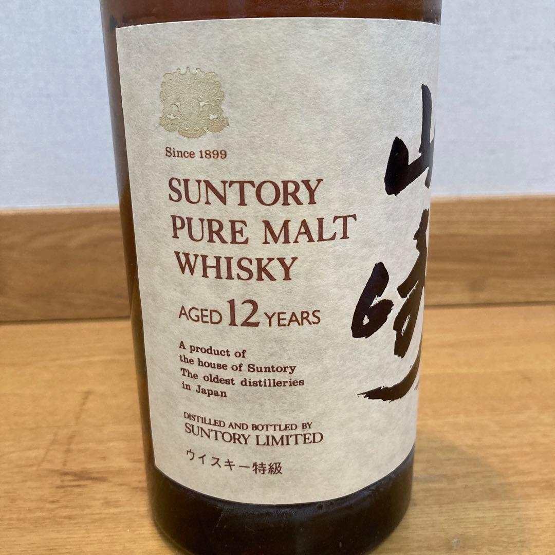 サントリー 山崎 12年 ピュアモルトウイスキー 特級760ml 木箱入り未開封