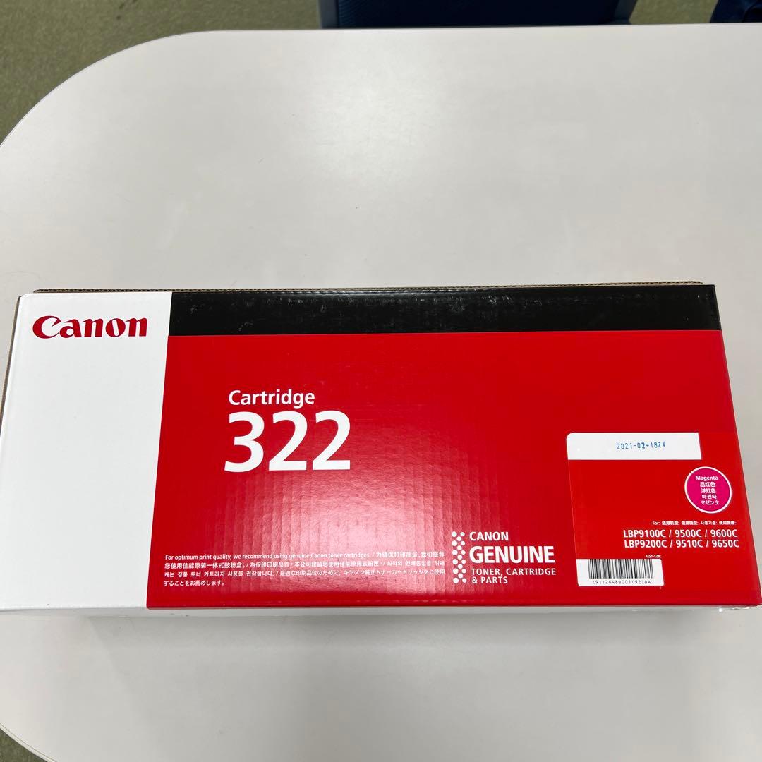 OA機器 Canon CRG-322MAG